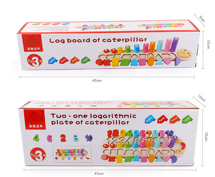 Early Childhood Education Wooden Logarithmic Board Tummytastic