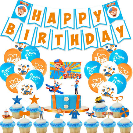 Birthday Pull Flag Cake Insert Balloon Party Birthday Set Tummytastic