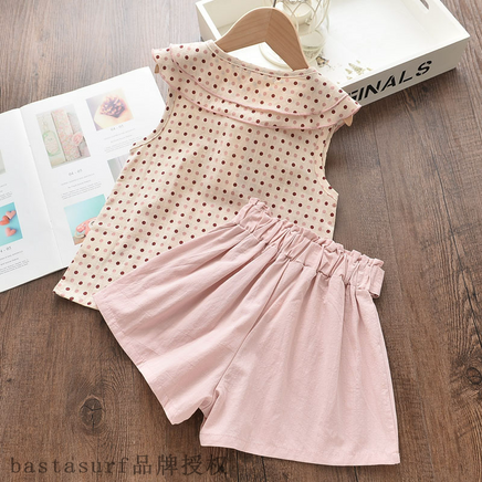 Chiffon Sling Two-piece Suit Cool Girl Suit With Hat Tummytastic