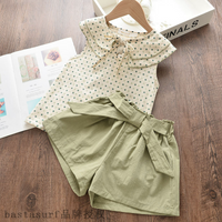 
              Chiffon Sling Two-piece Suit Cool Girl Suit With Hat Tummytastic
            